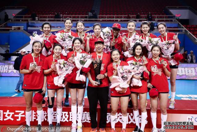 2019-2020中国女子排球超级联赛圆满落幕，天津女排加冕第12冠