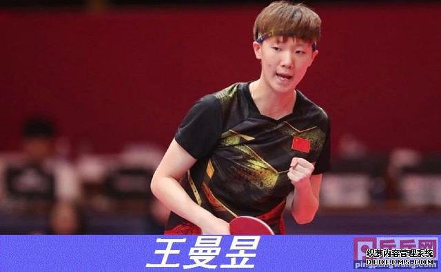 亚运会乒乓球项目总结，中国包揽5金，印度崛起日本落寞