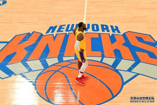 战绩糟糕无碍纽约人赚钱，46亿美元市值让尼克斯继续高举NBA第一