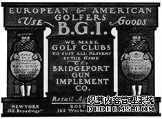 “欧洲和美国高尔夫球手使用B.G.I.产品”