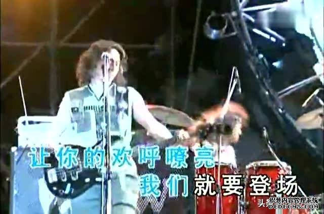 回忆中超元年，开幕式在天津举行，球迷欢唱的什么歌你知道么？