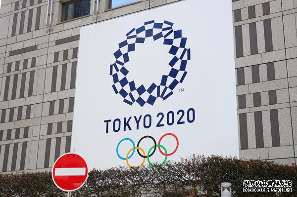 奥运会明年无法如期举行将被取消？东京奥组委：尚未达成“共识”