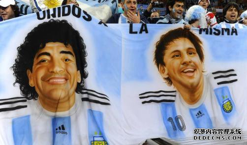梅西比马拉多纳更伟大？外媒评选的阿根廷足坛球星排行榜引争议