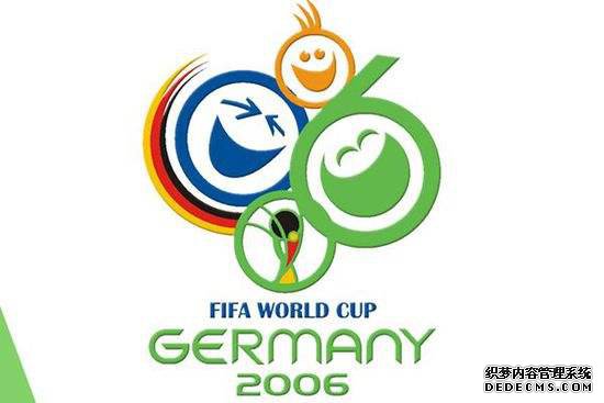 06年德国世界杯，一个时代的更替！