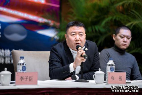 2020 F1中国冠军赛发展联盟赛华北区决赛首次登陆长春